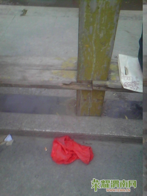 �Ŵ������Ե�����