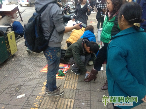 ��ҫμ����-ż����ͷ��ƤЬ