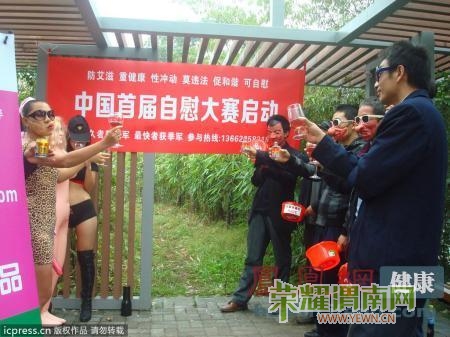 ����ѡ�ֹ��پƱ���