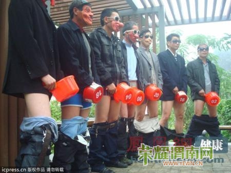 ������ѡ���ֳ�ˮư���ڡ���Ҫ��λ����