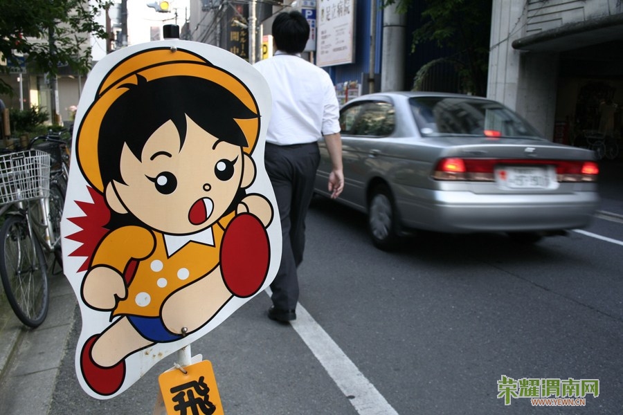 �ձ���ͷ�ľ�ʾ·�꣬���ѻ��к��ӹ���·��