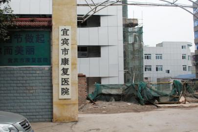 Ů�ӻ��������֢ �׿�ҧ��9�������ֳ��