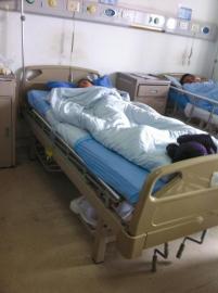 Ů�ӻ��������֢ �׿�ҧ��9�������ֳ��