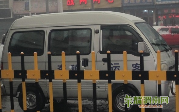 ����������վ��ӪȨ�־��� �³�����վ������