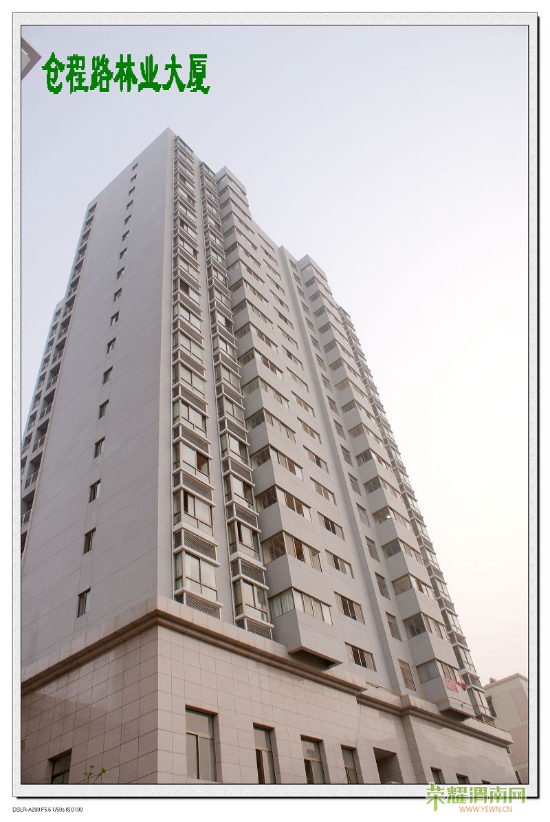 �����ûʵ��쵼ס�ļ���¥