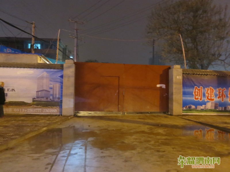 ����ļ���Ժ�ſ�