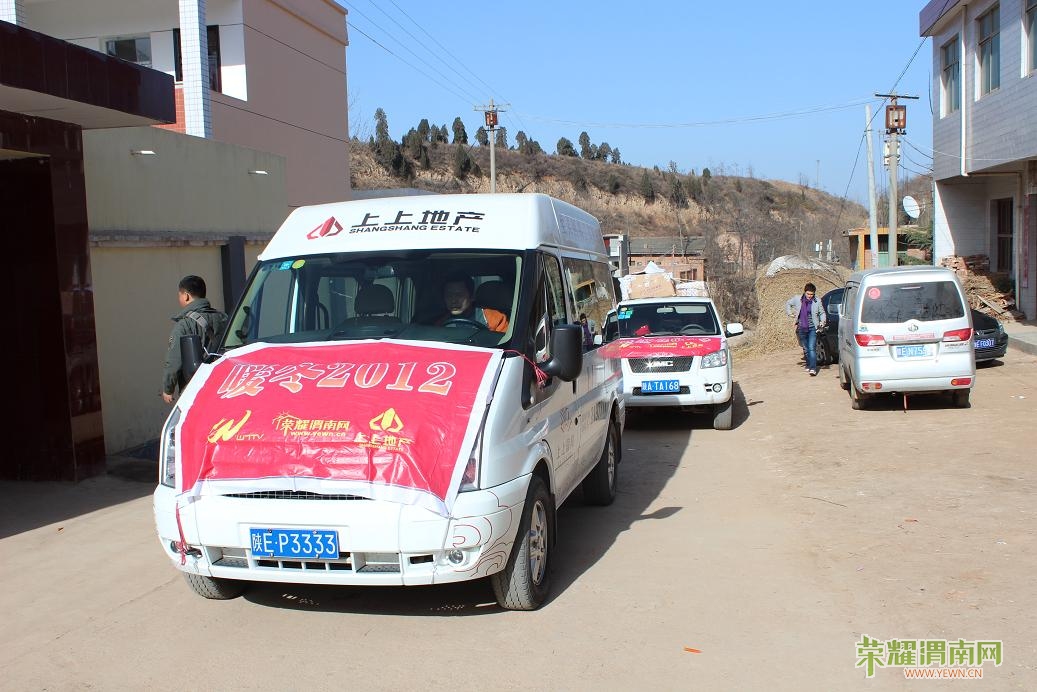 ������Сѧ��ǰ