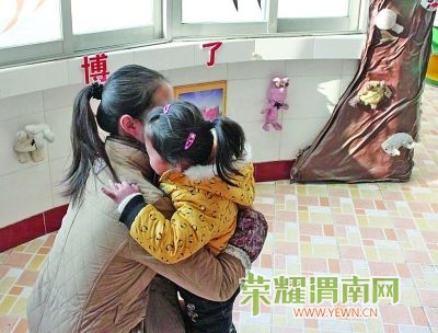 �����׶�԰ÿ��ǿ��80Ԫӵ���� �����������˻�