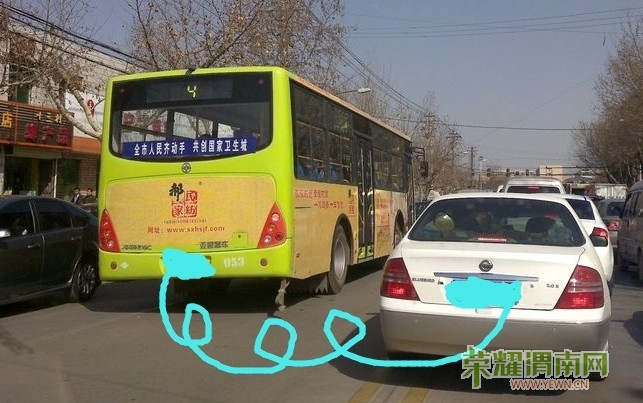 一毛钱也是钱,嘴上感谢但我心里鄙视(渭南公交