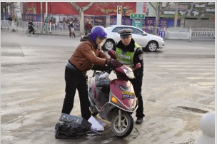 ��óʮ�����ϽǴ������� 2����Сʱ30����ˤ��