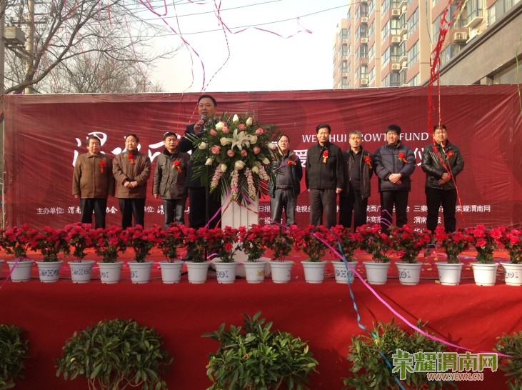 ��ҫμ����