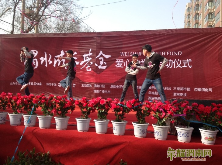 ��ҫμ����