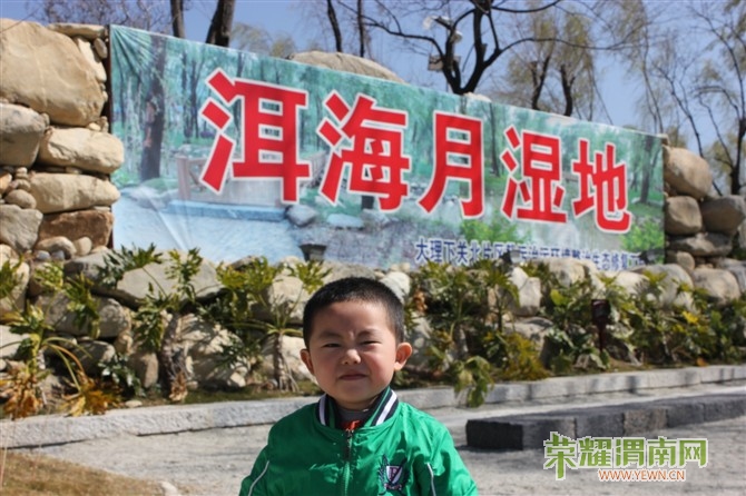 �绨ѩ���еĶ����ķ�