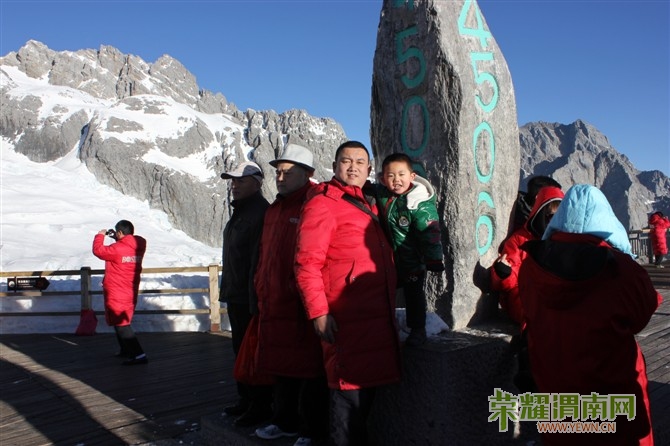 ����ѩɽɽ��