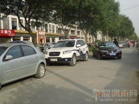 法院警车公车私用还是周末办案