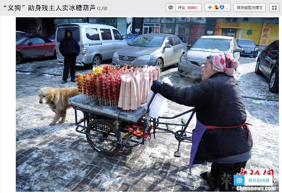 QQ��ͼ20130207143716.jpg