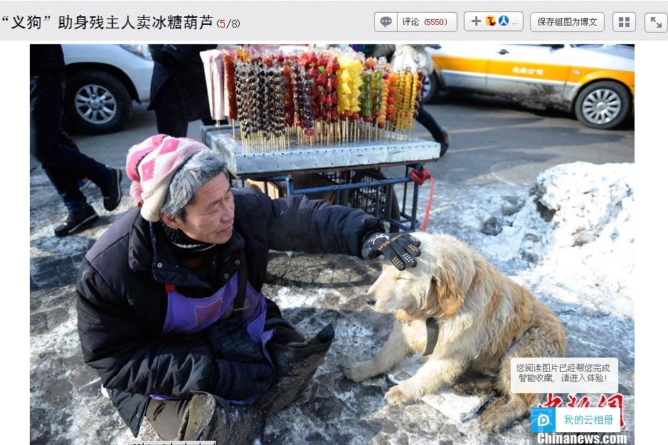 QQ��ͼ20130207143746.jpg