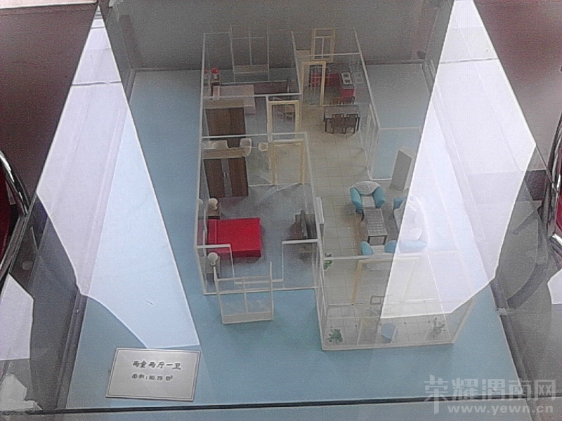 IMG_20121101_163712.jpg
