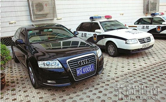 ��������ԺԺ������������ ���۾�40��Ԫ����