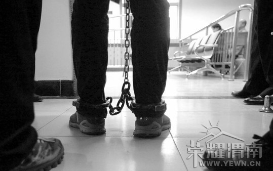 ��Ů��ɱ������ĳ�򹫰���������