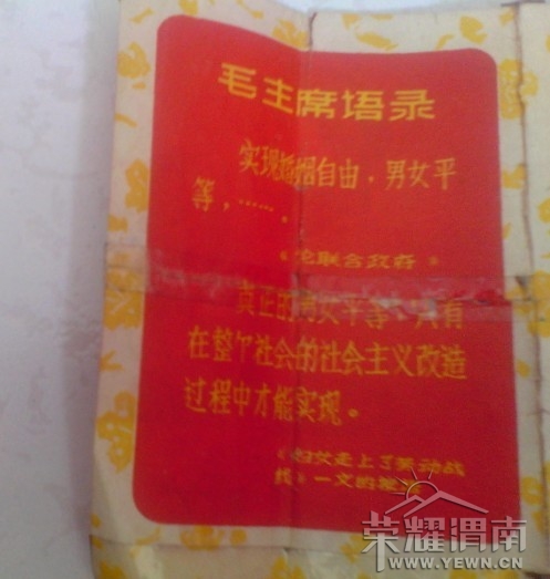 ������ë��ϯ��¼��