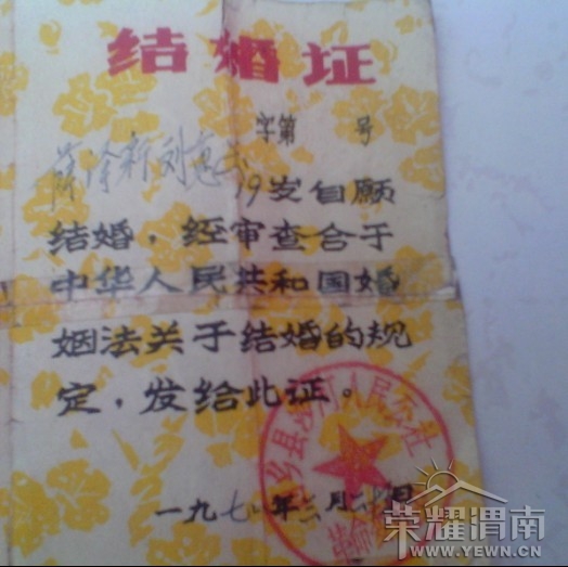 �������ίԱ��䷢��