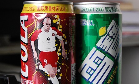 �����֡�ѩ�̡�����ë У԰�ܱ������ѷ���