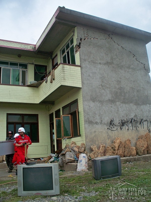 233527iaooorhe1rr9jq1r.jpg