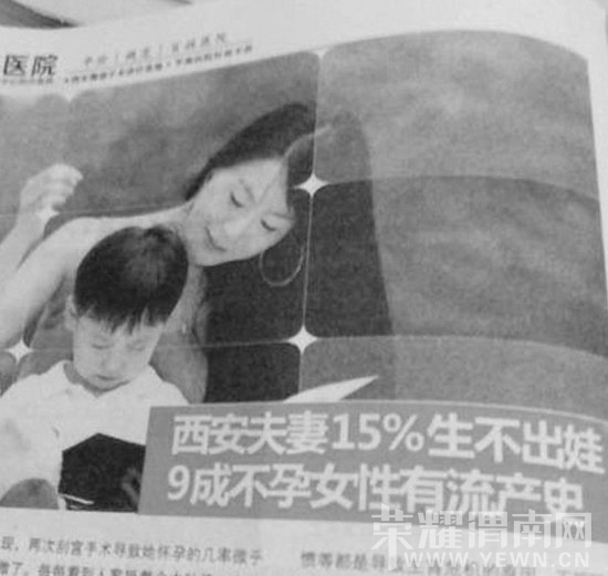 μ�ϲ��в���