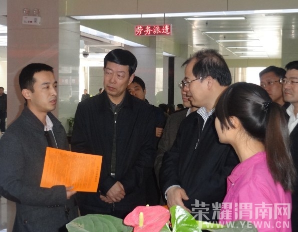 ����Ϊ�г�����μ���д�ѧ����ҵЭ��Ŀ����Է���