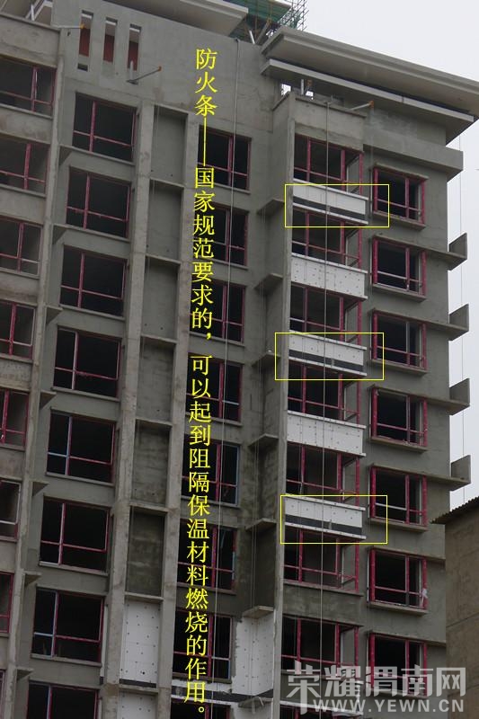 上上地产,工地见闻。