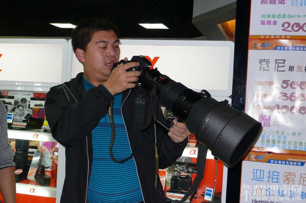 P1020829.JPG