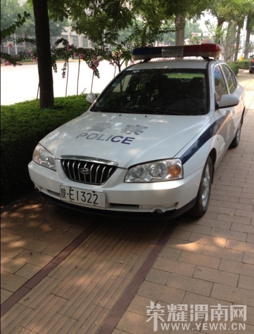 Υ��ͣ��ô�˹�