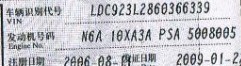 QQͼƬ20130823154513.jpg