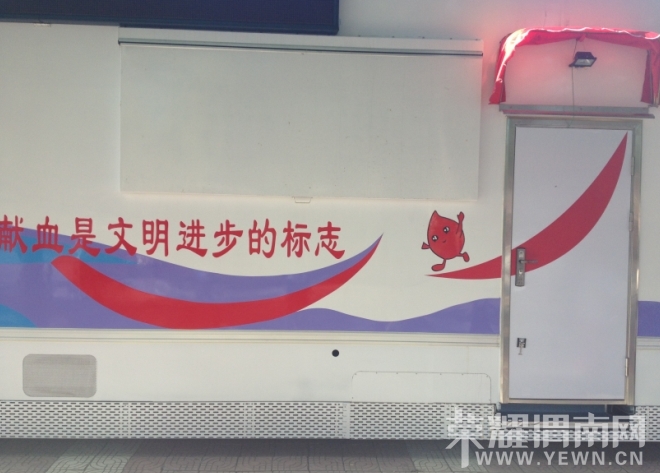 μ����Ѫ��