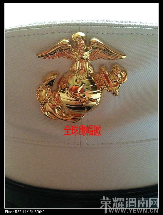 美国海军陆战队礼服鉴赏! - 渭南户外 - 荣耀渭南