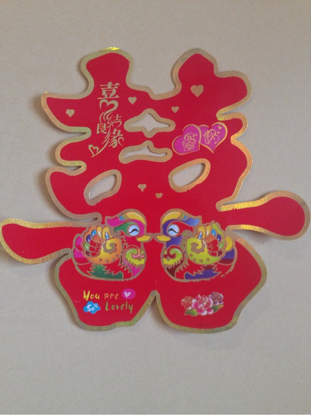 信达地产 怎么样呢?拜求! - 房产楼市 - 荣耀渭南