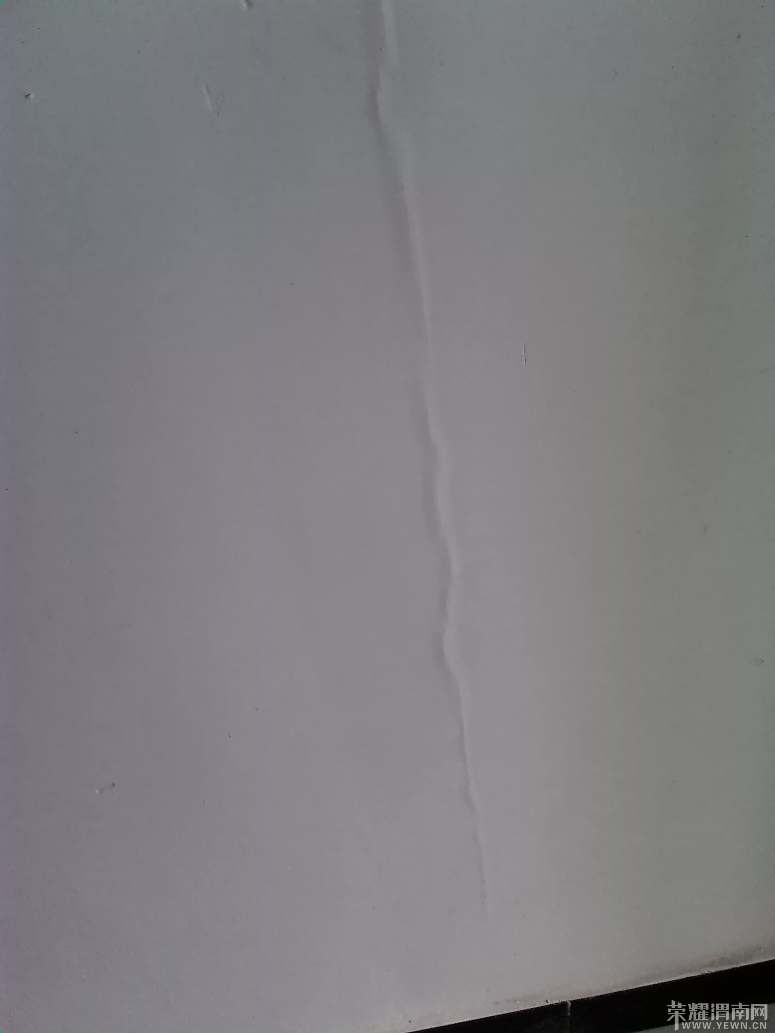 QQͼƬ20130930121234.jpg
