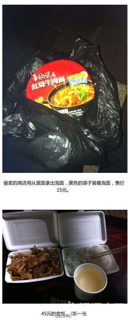 rdn_524ed813029b6.jpg