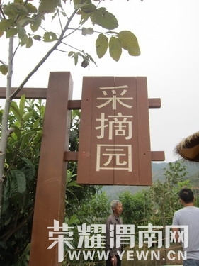 ��Ƭ 075_��С��С.jpg