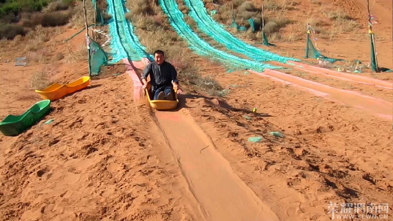 (��Ƭ 212.MOV)[00.00.04.04].jpg