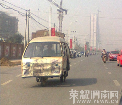 ���ֳ��еĺ�ĸ