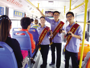 11981381507556037.jpg
