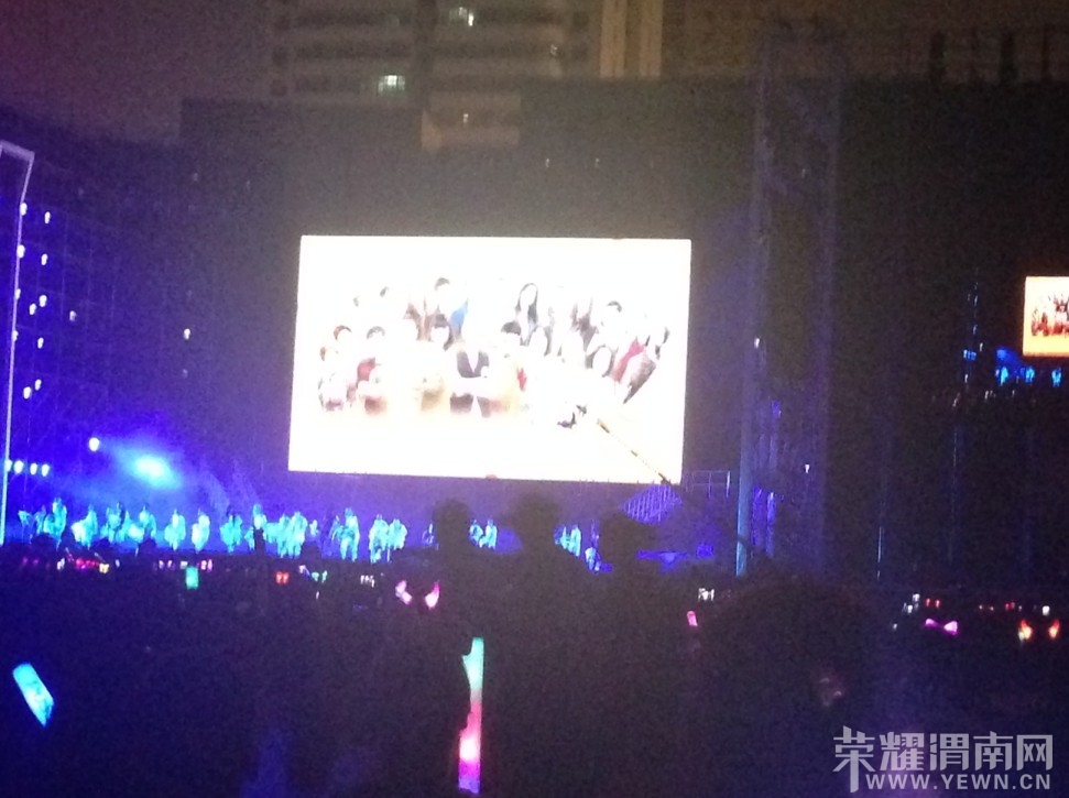 电信天翼飞young2013中国好声音西安演唱会现