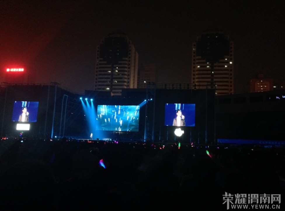 电信天翼飞young2013中国好声音西安演唱会现