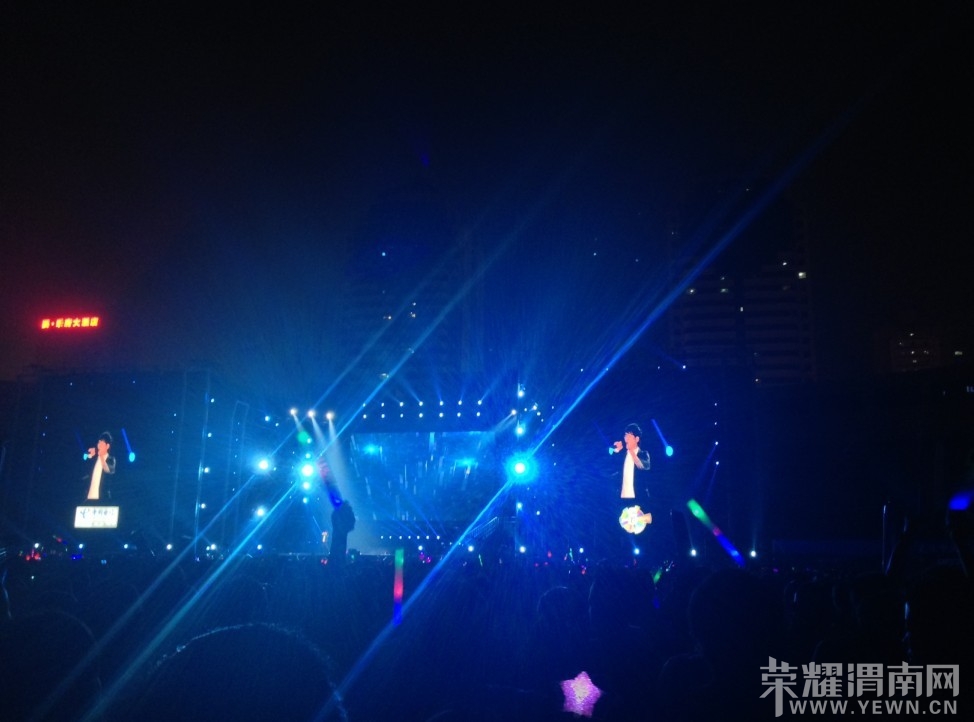 电信天翼飞young2013中国好声音西安演唱会现