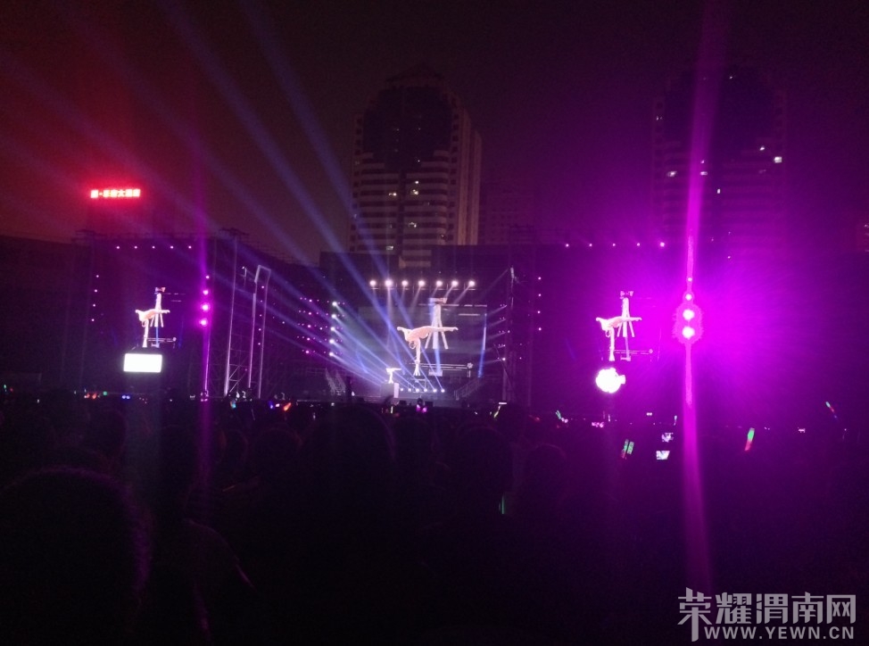 电信天翼飞young2013中国好声音西安演唱会现