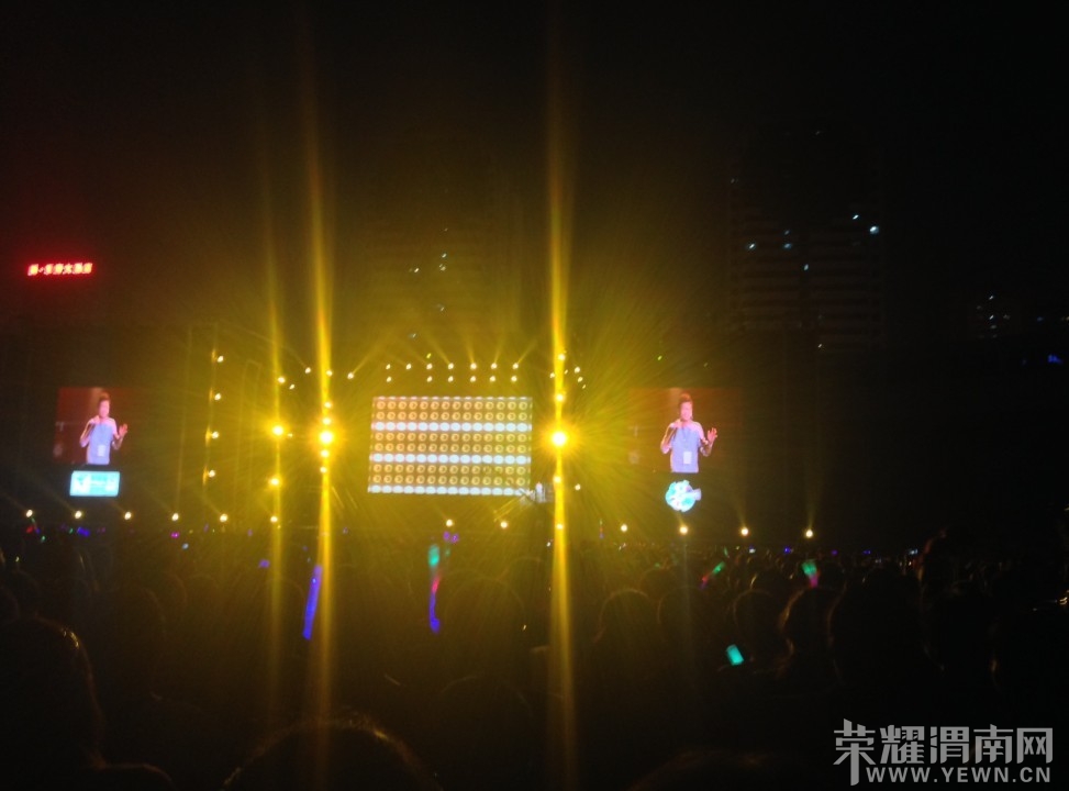 电信天翼飞young2013中国好声音西安演唱会现