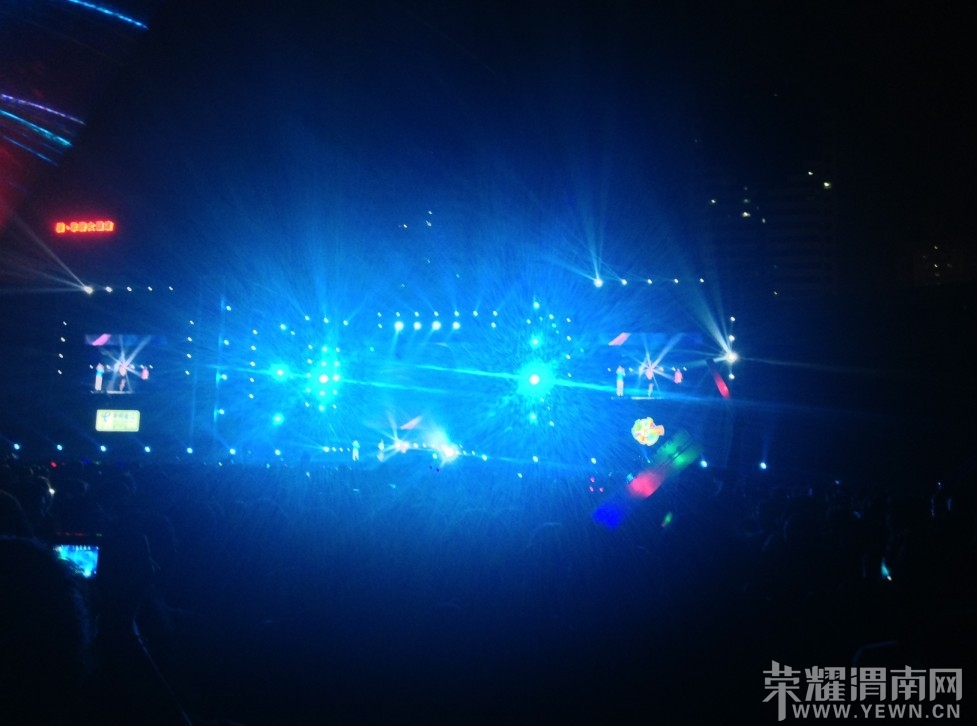 电信天翼飞young2013中国好声音西安演唱会现