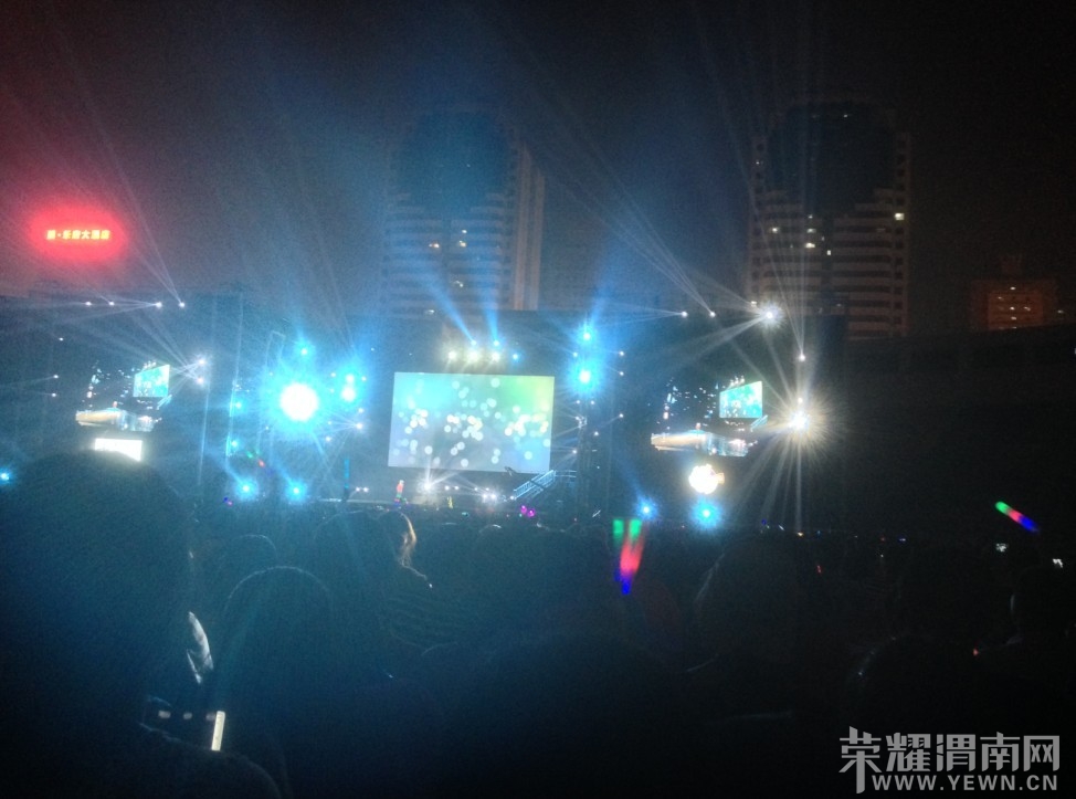 电信天翼飞young2013中国好声音西安演唱会现